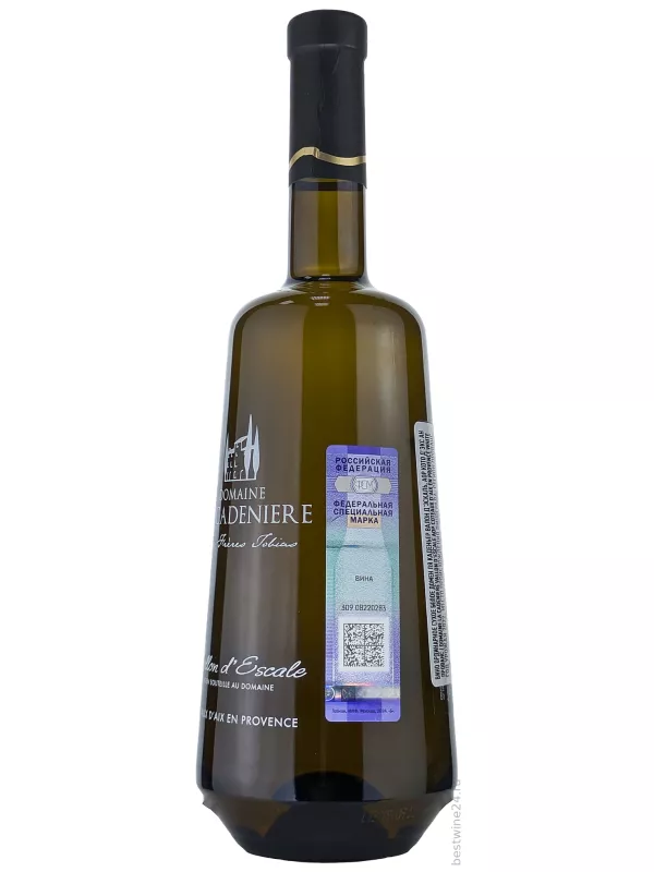 Domaine La Cadeniere, Vallon d'Escale Blanc