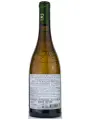 Armenia Wine, Yerevan 782 VC Kangun-Rkatsiteli Semi-Sweet — фото 3