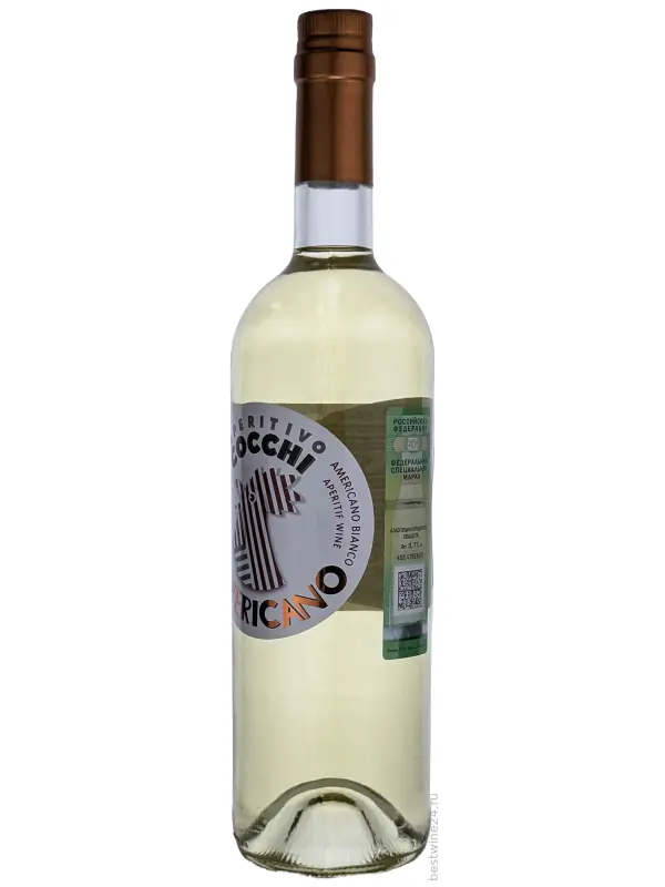 Cocchi, Americano