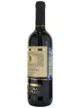 Puianello, Marzemino Rosso Semidolce, Emilia-Romagna DOC — фото 2