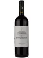 Antinori, Le Mortelle, Botrosecco, Maremma Toscana DOC — фото 1