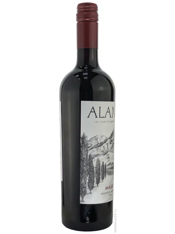Catena Zapata, Alamos Malbec