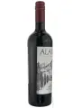 Catena Zapata, Alamos Malbec — фото 4