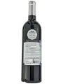 Chateau de Lussac, Lussac-Saint-Emilion AOC — фото 3