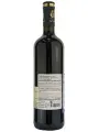 Ca'Botta, Rubicondo, Rosso Verona IGT — фото 3