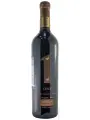 Antigal, One Dona Angeles Vineyard Malbec — фото 1