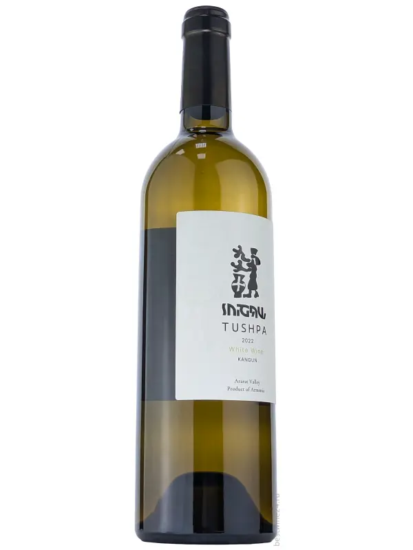 Tushpa, Kangun White Dry