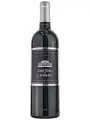Chateau de Lussac, Lussac-Saint-Emilion AOC — фото 1