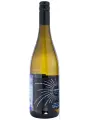 Insight Sauvignon Blanc, Marlborough — фото 4