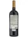 Finca Toredo Cabernet Sauvignon Gran Reserva, Colchagua Valley DO — фото 3