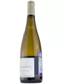 Domaine Leduc-Frouin, Cuvee Alexine, Anjou AOC — фото 2