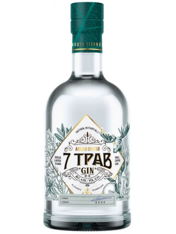 Абрау-Дюрсо, 7 трав