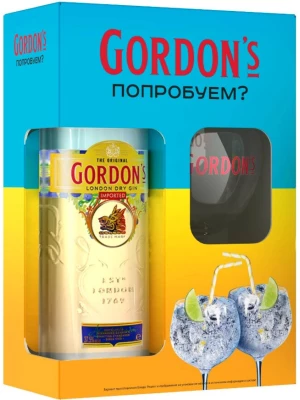 Джин Gordon's, gift box with glass 0.7 л