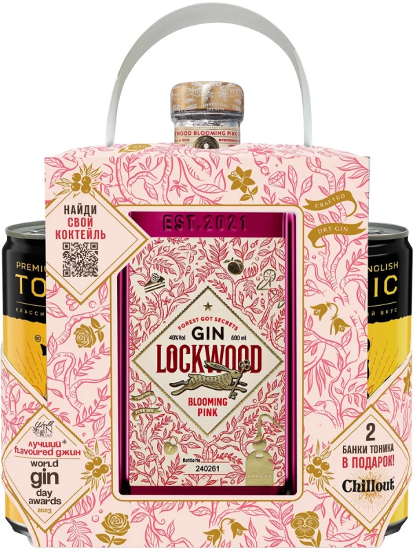 Lockwood Blooming Pink, gift set with 2 cans of ChillOut Premium English Tonic