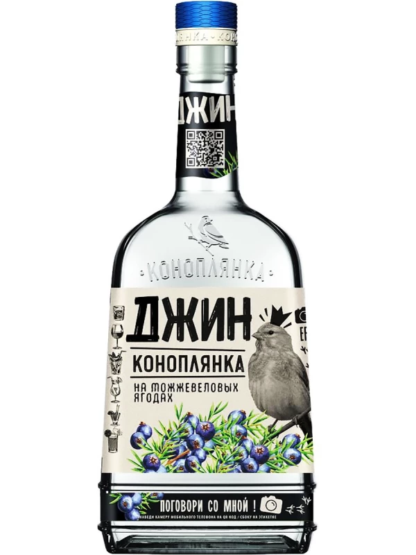 Коноплянка