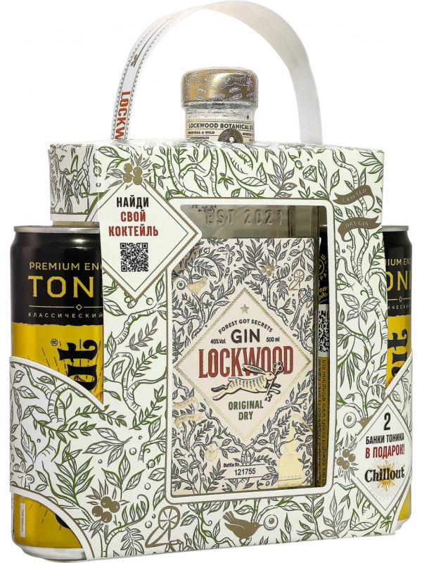 Lockwood Original Dry, gift set with 2 cans of ChillOut Premium English Tonic
