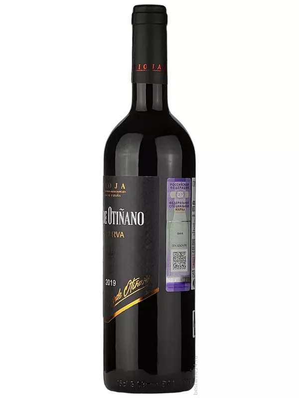 Bodegas El Cidacos, Conde Otinano Reserva, Rioja DOC