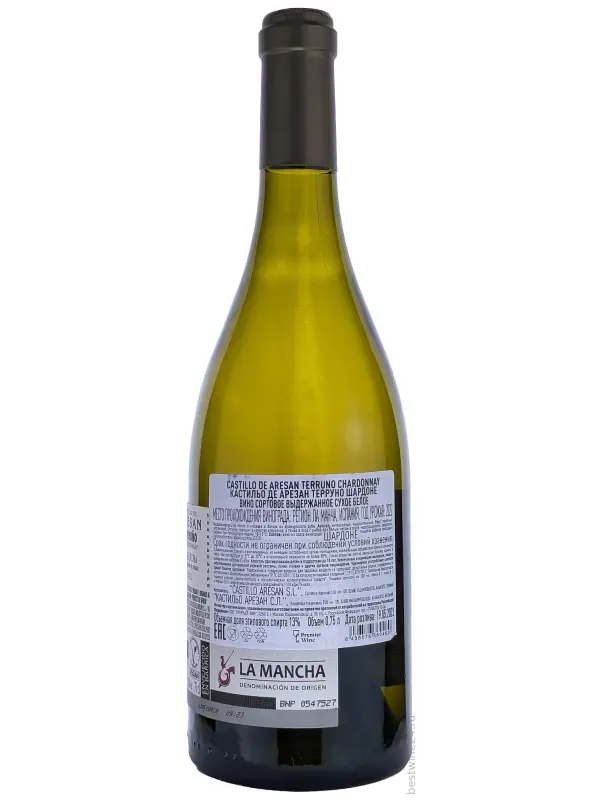 Castillo de Aresan Terruno Chardonnay