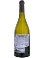 Castillo de Aresan Terruno Chardonnay — фото 3