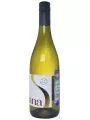 Saint Clair, Mana Nata Hills Sauvignon Blanc — фото 2