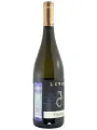 Livon, Traminer Aromatico, Trevenezie IGT — фото 4