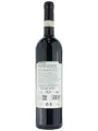 Negretti, Barolo DOCG — фото 3