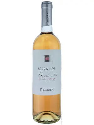 Вино Is Argiolas, Vermentino di Sardegna DOC 2023, 0.75 л
