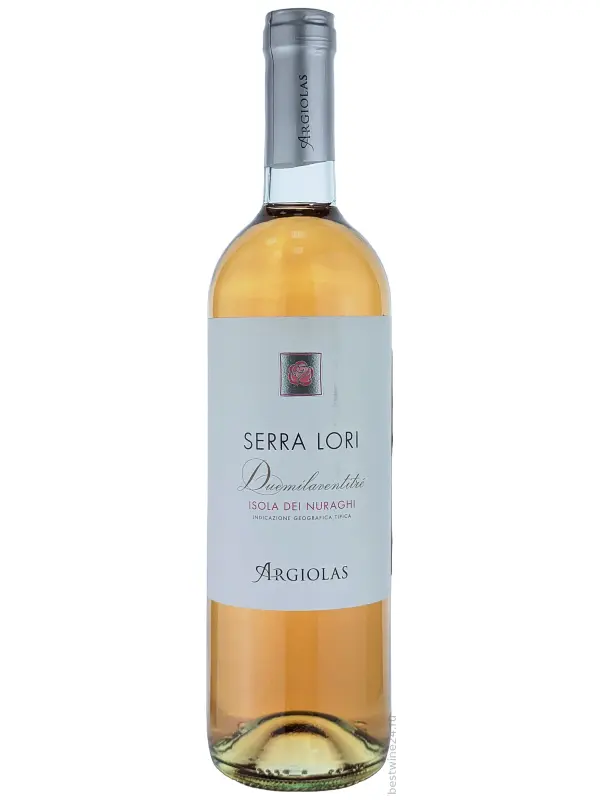 Is Argiolas, Vermentino di Sardegna DOC