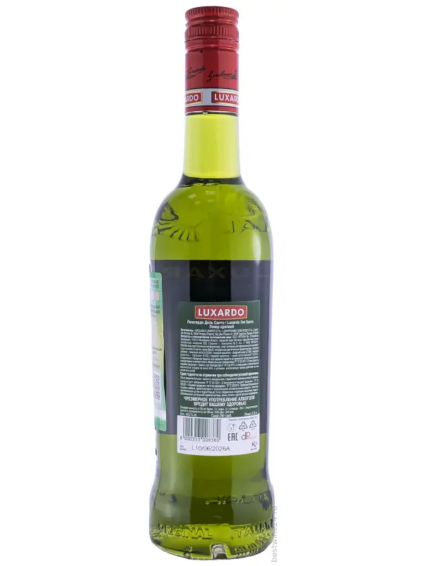 Luxardo Del Santo