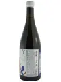 Yaiyla Muscat Orange Bourbon Barrel Aged — фото 2