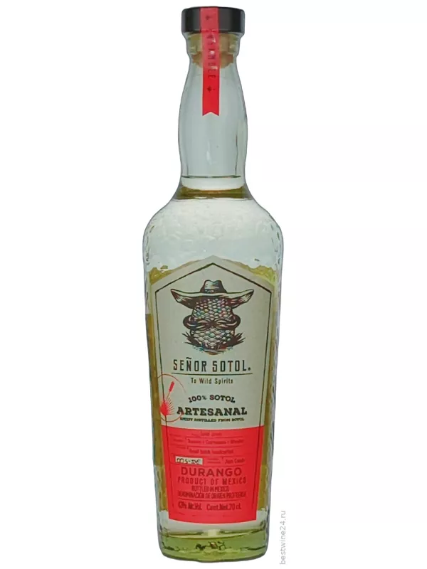 Senor Sotol Ensemble