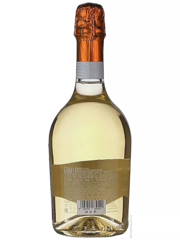 Contarini, Collinobili Moscato Spumante