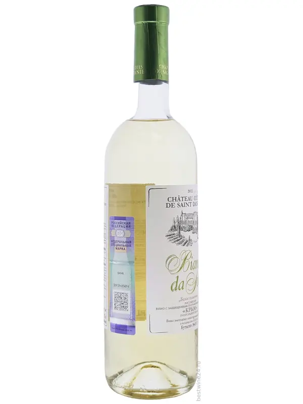 Chateau Cotes de Saint Daniel, Bianco da Sole