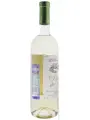 Chateau Cotes de Saint Daniel, Bianco da Sole — фото 4