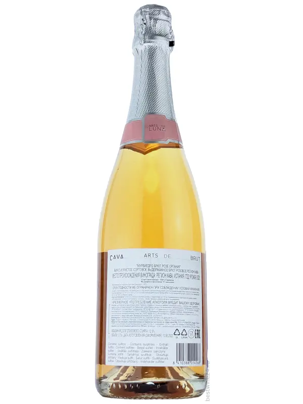 Murviedro, Arts de Luna Organic Rose Brut, Cava DOP
