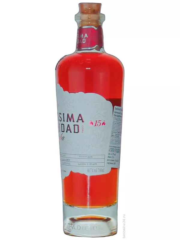 Santisima Trinidad de Cuba 15 Years Old