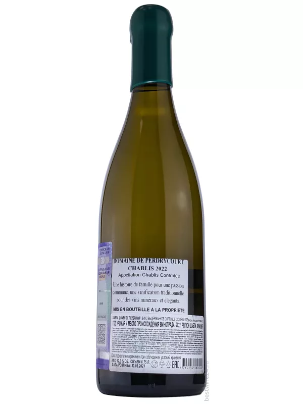 Domaine de Perdrycourt, Chablis AOC