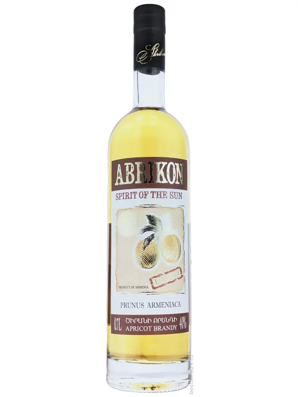 Abrikon, Limited Edition