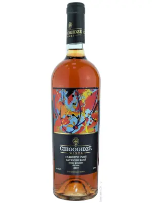 Вино Chigogidze Wines, Tavkveri Rose 0.75 л