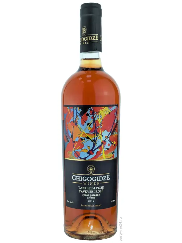 Chigogidze Wines, Tavkveri Rose