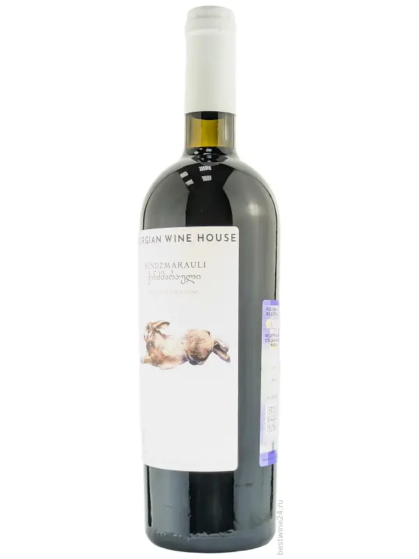Georgian Wine House, Gurmani Kindzmarauli