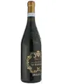Angelo Rocca e Figli, Miliasso Albarossa, Piemonte DOC — фото 4