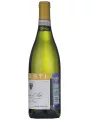 Guasti Clemente, Santa Teresa Moscato d'Asti DOCG — фото 2
