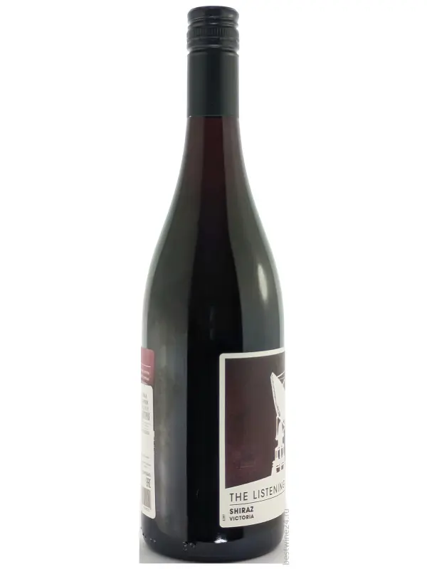 The Listening Station Shiraz
