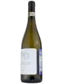 Corte Santa Lucia, Moscato d'Asti DOCG — фото 2