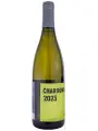 Shato Pinot, Chardonnay — фото 4
