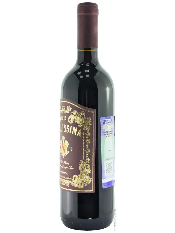Cosa Bellissima Rosso, Toscana IGT