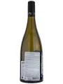 te Pa, the Reserve Collection Chardonnay, St. Leonard's — фото 3