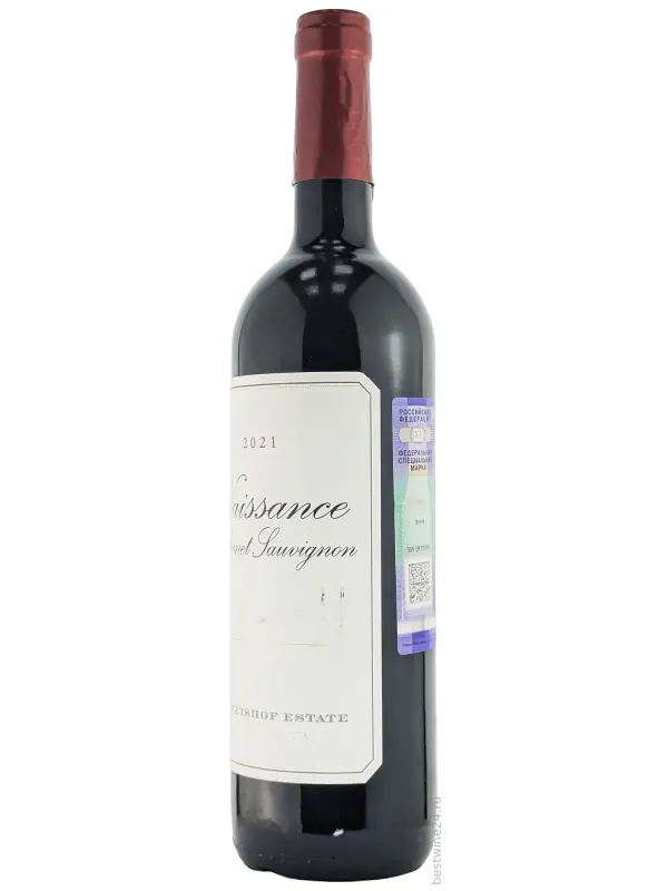 De Wetshof, Naissance Cabernet Sauvignon