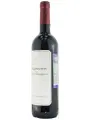 De Wetshof, Naissance Cabernet Sauvignon — фото 2